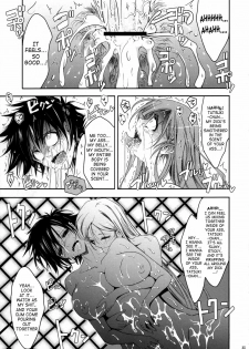 (C72) [Garyuh-Chitai (TANA)] Aki-Akane Zenpen (BLEACH) [English] [SaHa] - page 34