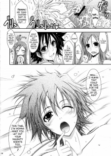 (C72) [Garyuh-Chitai (TANA)] Aki-Akane Zenpen (BLEACH) [English] [SaHa] - page 35