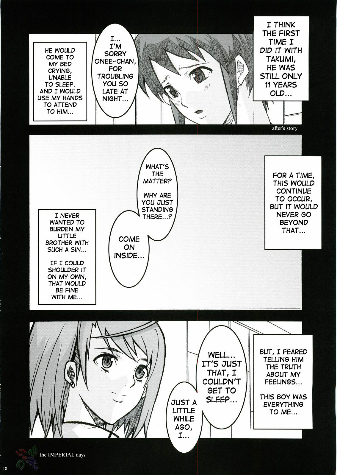 (C69) [Youkai Tamanokoshi (CHIRO)] IMPERIAL DAYS (Mai-Otome) [English] [D-W] page 14 full