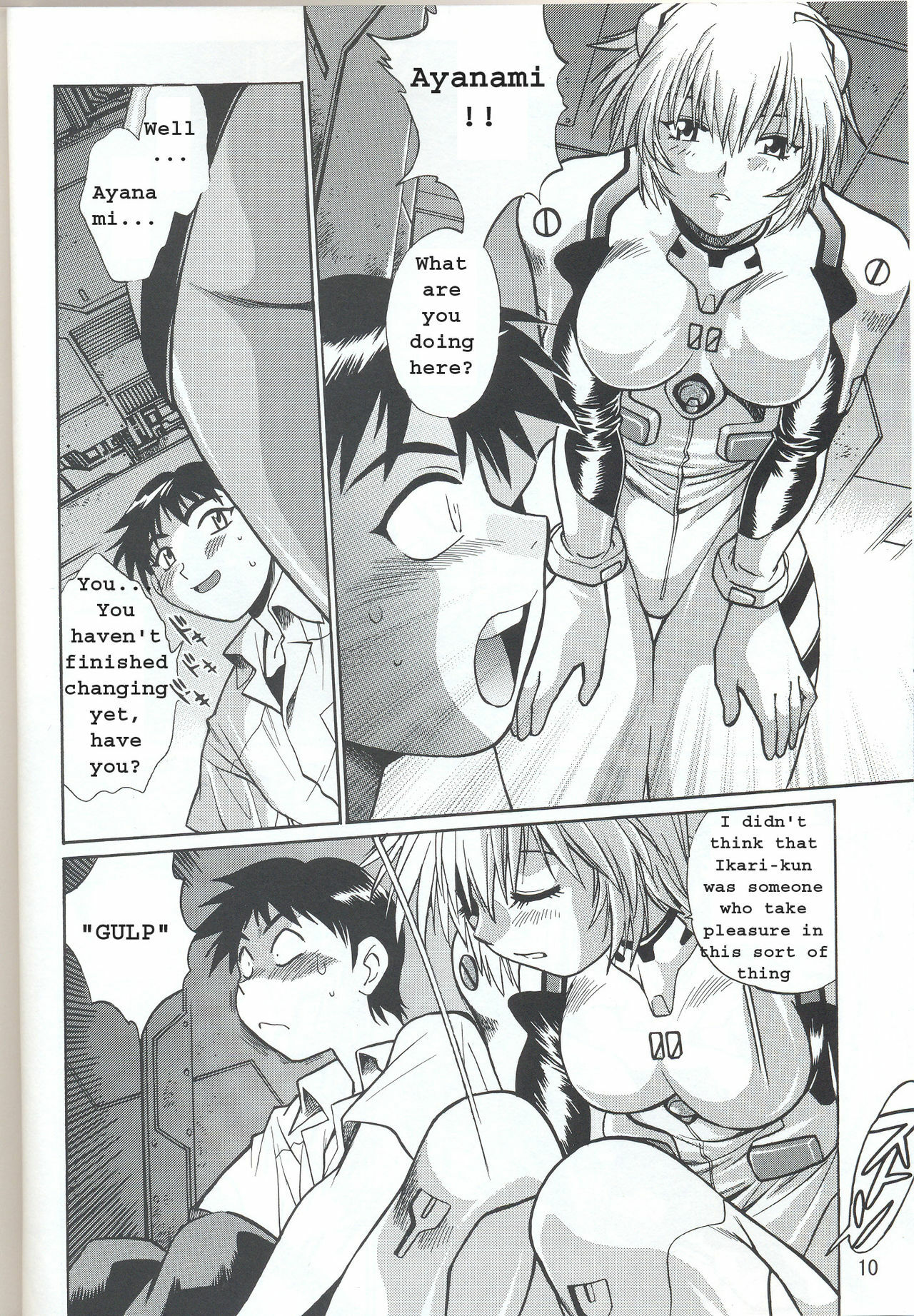 (C70) [Studio Katsudon (Manabe Jouji)] Plug Suit Fetish Vol. 4 (Neon Genesis Evangelion) [English] page 10 full