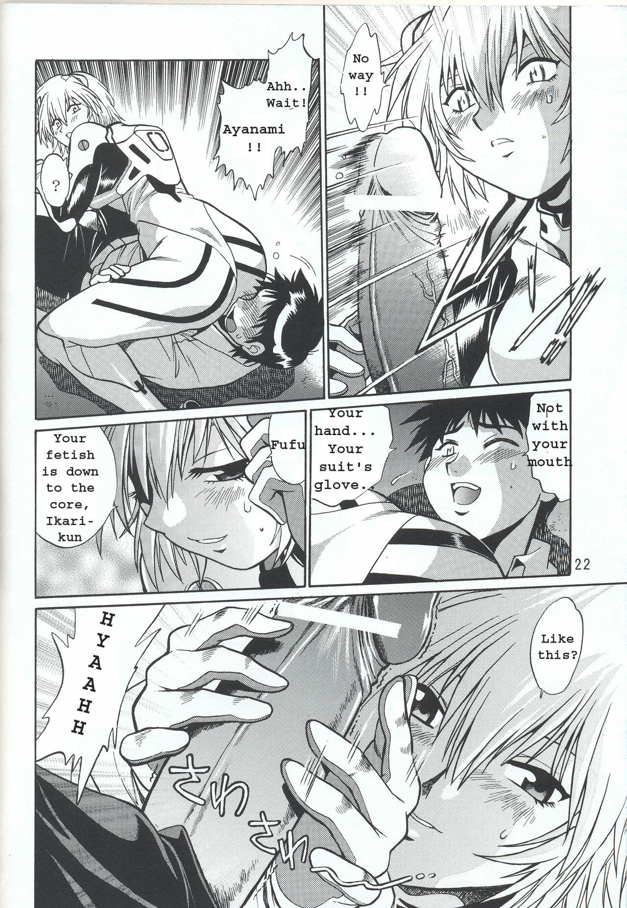 (C70) [Studio Katsudon (Manabe Jouji)] Plug Suit Fetish Vol. 4 (Neon Genesis Evangelion) [English] page 22 full