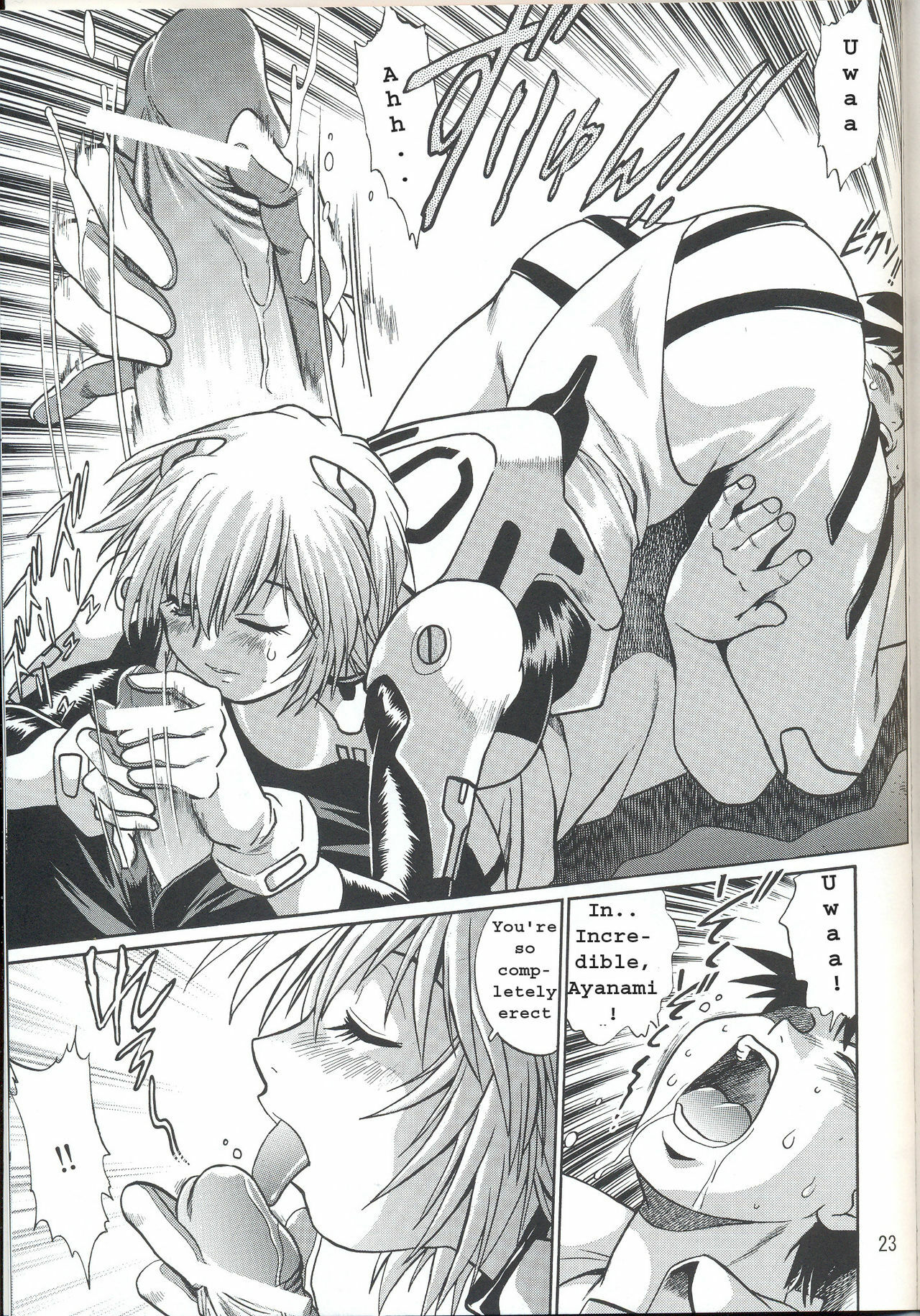(C70) [Studio Katsudon (Manabe Jouji)] Plug Suit Fetish Vol. 4 (Neon Genesis Evangelion) [English] page 23 full