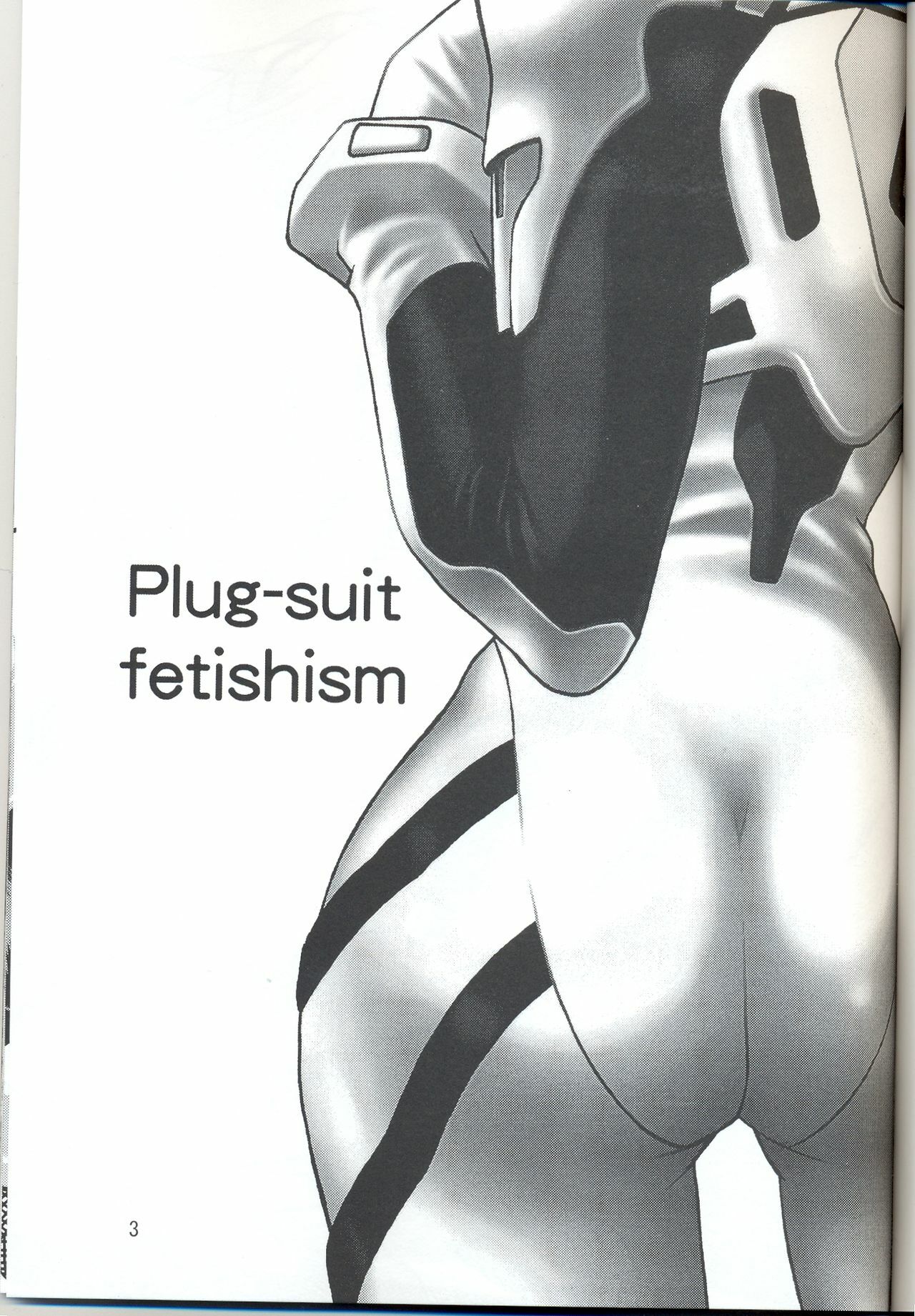 (C70) [Studio Katsudon (Manabe Jouji)] Plug Suit Fetish Vol. 4 (Neon Genesis Evangelion) [English] page 3 full