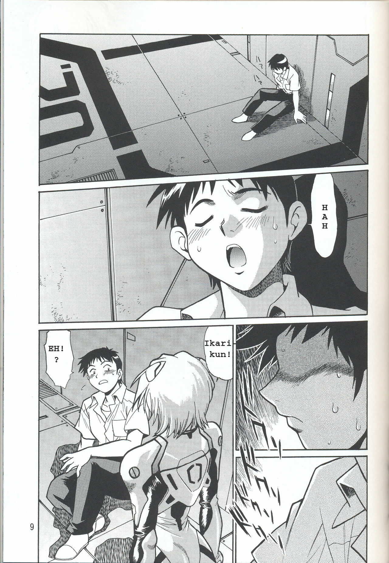 (C70) [Studio Katsudon (Manabe Jouji)] Plug Suit Fetish Vol. 4 (Neon Genesis Evangelion) [English] page 9 full