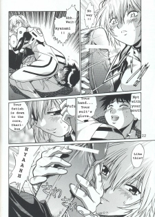 (C70) [Studio Katsudon (Manabe Jouji)] Plug Suit Fetish Vol. 4 (Neon Genesis Evangelion) [English] - page 22