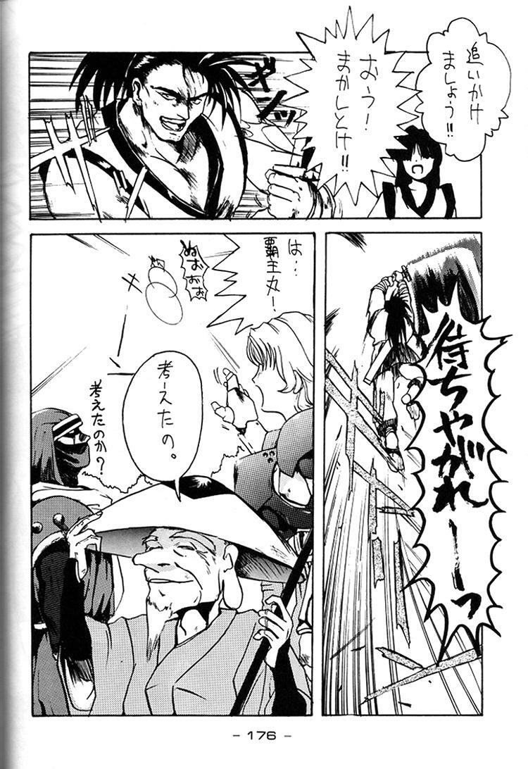 [Kacchu Musume (Various)] Girochin Daitouryou (Various) page 175 full