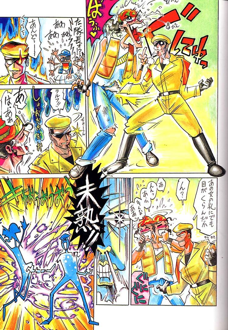 [Kacchu Musume (Various)] Girochin Daitouryou (Various) page 22 full