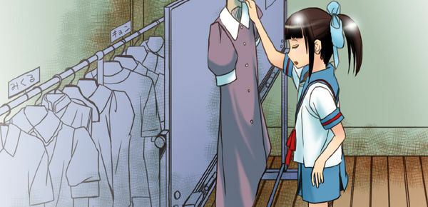 [Princess Project. (Sentape)] Suzumiya Haruhi no Hanten (Suzumiya Haruhi no Yuuutsu) [Digital] page 27 full