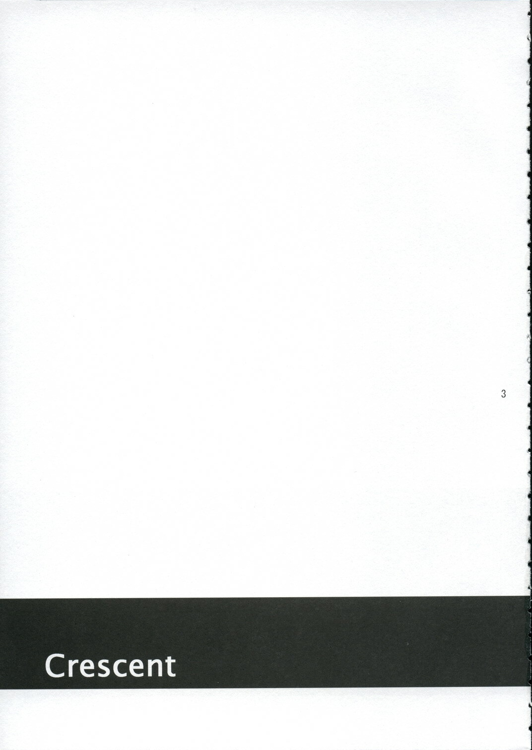 (C67) [Ichinichi Sanjou (Jinguu Kozue)] Crescent (Planetes) page 2 full