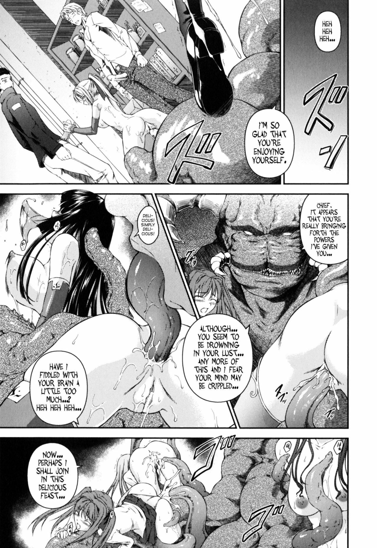 [Rindou] SenKi Madou Den Asuka & Shizuru [English] {SaHa} page 134 full