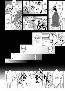 (C70) [Youkai Tamanokoshi (CHIRO)] SILENT SEA vol. 2 (One Piece) [English] [Erotic Rapture] - page 5