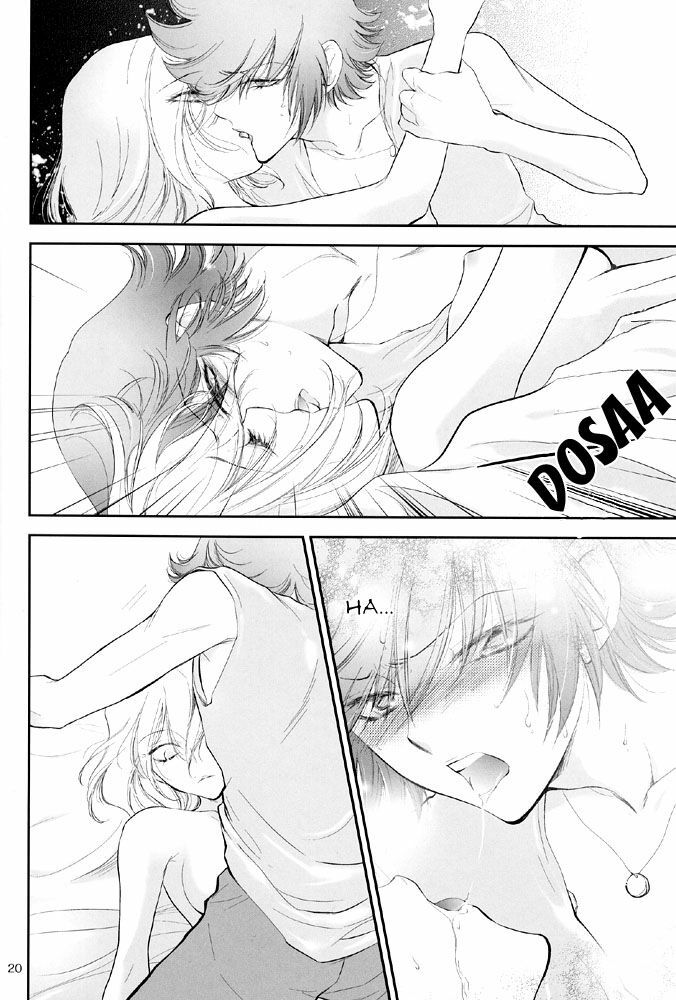 (SUPER14) [RIX (Mamiya Tsukiko)] Sabishigariya no Kodomo-tachi - Children of Loneliness (Gundam SEED Destiny) [English] [Doki Doki] page 20 full