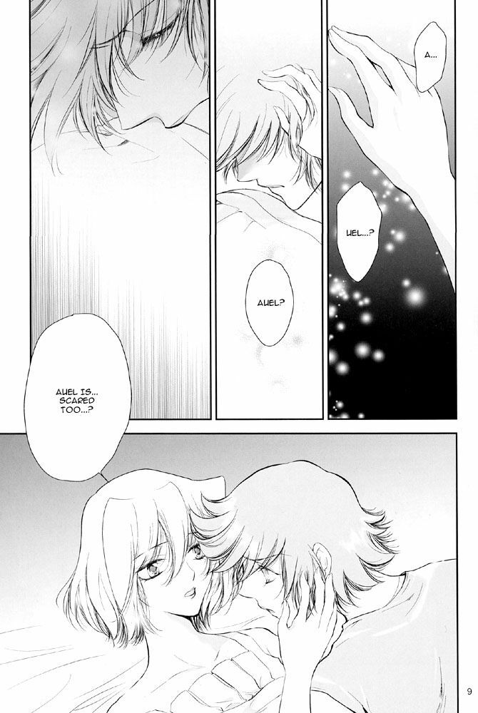 (SUPER14) [RIX (Mamiya Tsukiko)] Sabishigariya no Kodomo-tachi - Children of Loneliness (Gundam SEED Destiny) [English] [Doki Doki] page 9 full