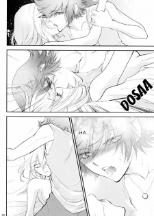 (SUPER14) [RIX (Mamiya Tsukiko)] Sabishigariya no Kodomo-tachi - Children of Loneliness (Gundam SEED Destiny) [English] [Doki Doki] - page 20