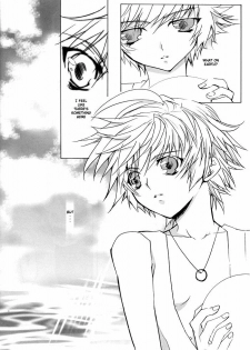 [Ritomasu] Ring (Gundam SEED Destiny) [English] - page 14