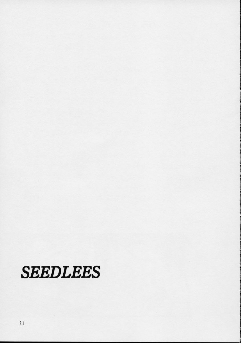 (CR33) [C.R.C (Don Shigeru)] SEEDLESS (Gundam SEED) page 21 full