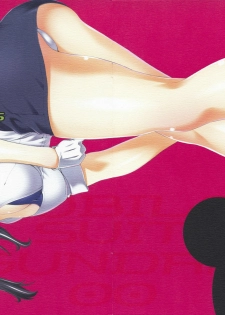 (C73) [KABAYAKIYA (Unagimaru)] PILLOWS (Mobile Suit Gundam 00) [English]