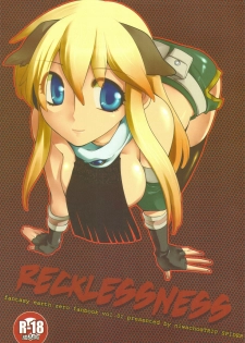 [TRIP SPIDER (niwacho)] RECKLESSNESS (Fantasy Earth ZERO)