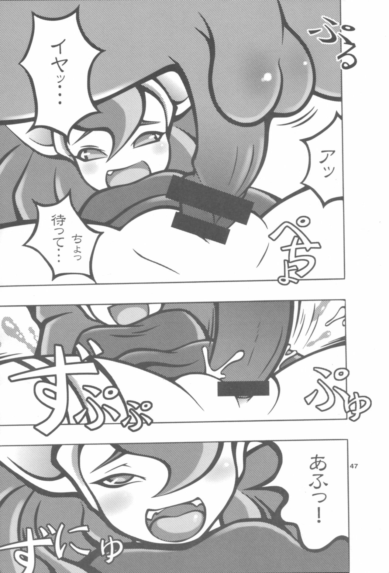 (C72) [Mayoineko (Nakagami Takashi)] CAT DANCER (Darkstalkers, Tekken) page 46 full