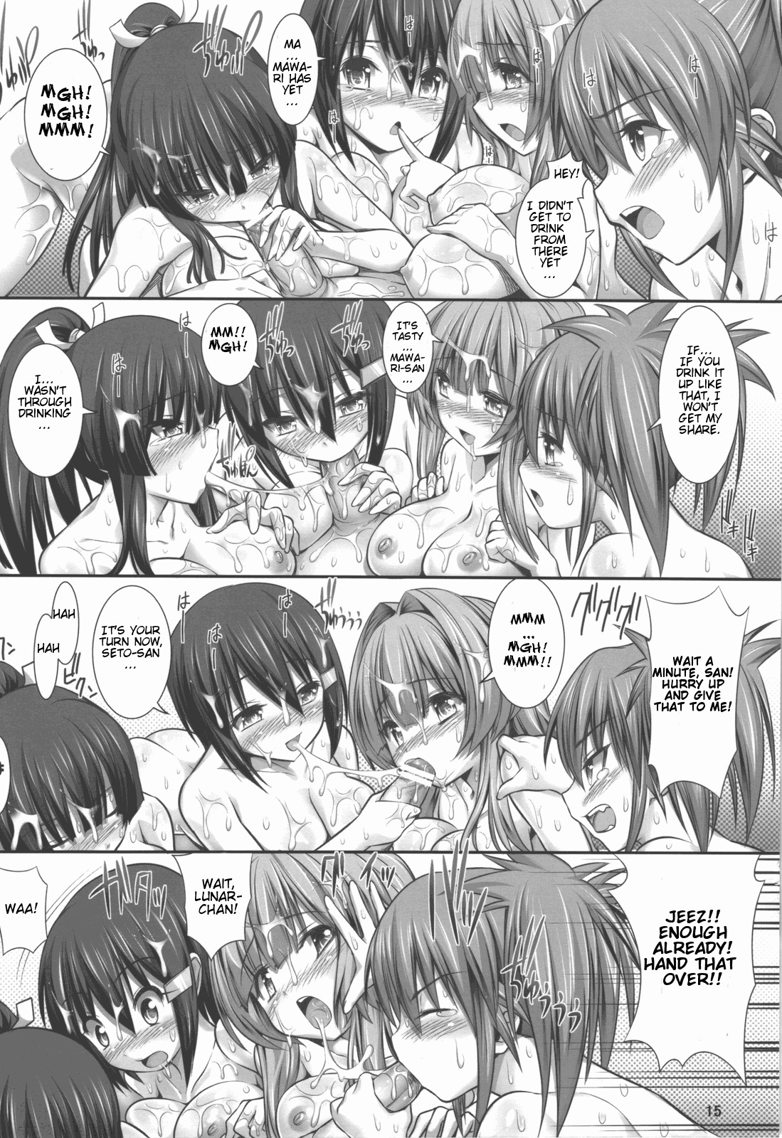 (CT12) [Hikakuteki Simple na Panty (Ouse Tsukusu)] Nayamashi Quartet (Seto no Hanayome) [English] [CGRascal] page 11 full