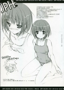 (C72) [Pink ChuChu (Mikeou)] Honto no Kimochi (Mx0) - page 38