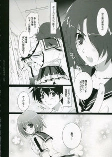 (C72) [Pink ChuChu (Mikeou)] Honto no Kimochi (Mx0) - page 7