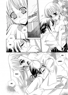 [Mikuni Hajime] Onshitsu no Majo / The Greenhouse Witch [English] - page 11