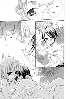 [Mikuni Hajime] Onshitsu no Majo / The Greenhouse Witch [English] - page 12