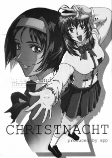 (CR25) [Gakuen Hanimokuo (Shinonome Maki)] Selected Visual Girls 3 (NOëL3) - page 4