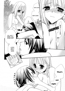 [Mikuni Hajime] Onshitsu no Himitsu / Greenhouse Secret [English] - page 9