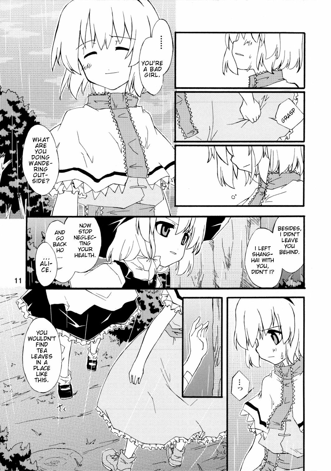 (Kouroumu 2) [PERSONAL COLOR (Sakuraba Yuuki)] Ningyoutsukai to Shirokuroma | The Puppeteer and the White-Black Witch (Touhou Project) [English] page 10 full