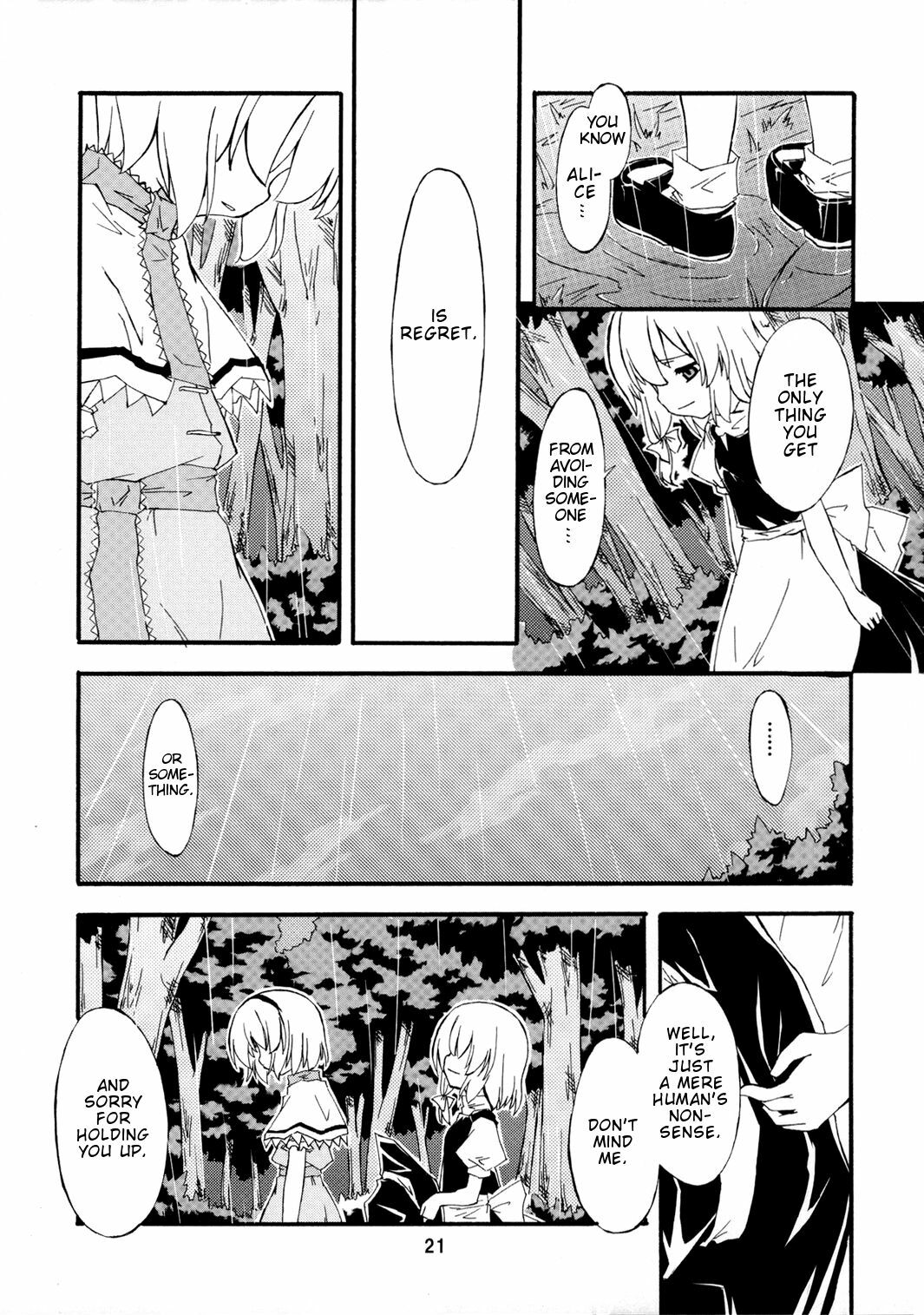 (Kouroumu 2) [PERSONAL COLOR (Sakuraba Yuuki)] Ningyoutsukai to Shirokuroma | The Puppeteer and the White-Black Witch (Touhou Project) [English] page 20 full