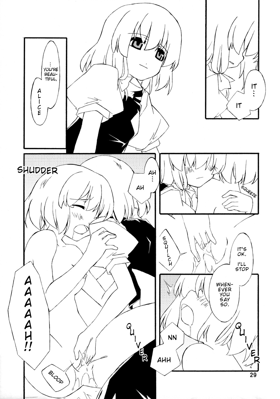 (Kouroumu 2) [PERSONAL COLOR (Sakuraba Yuuki)] Ningyoutsukai to Shirokuroma | The Puppeteer and the White-Black Witch (Touhou Project) [English] page 28 full