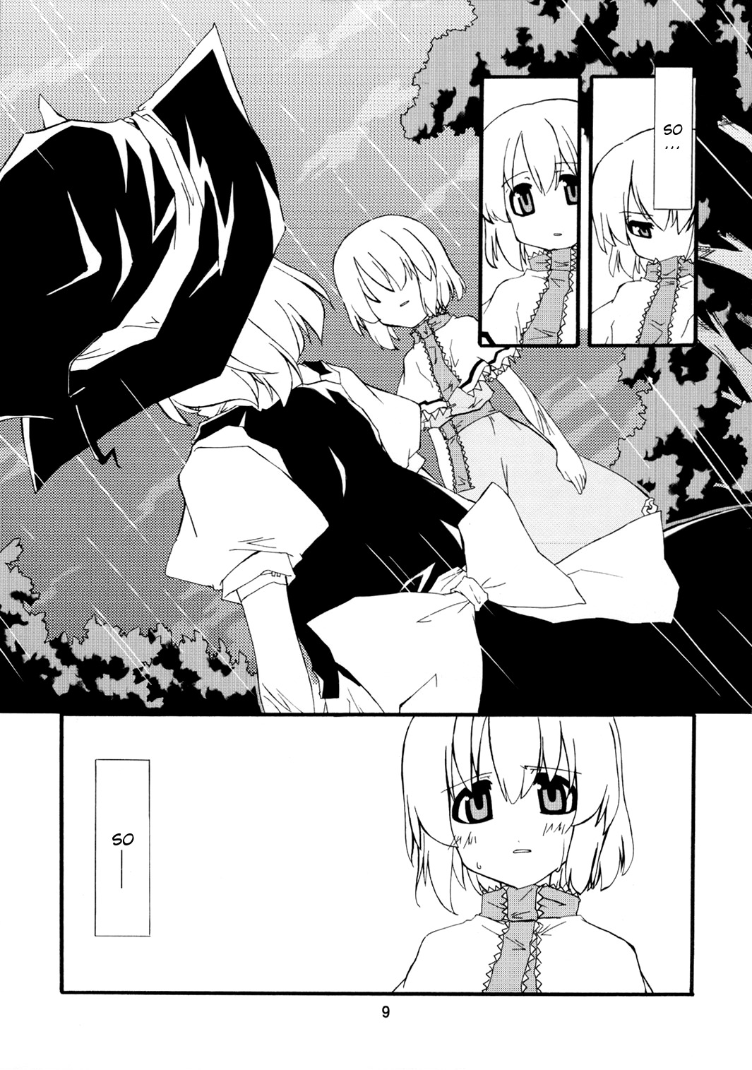 (Kouroumu 2) [PERSONAL COLOR (Sakuraba Yuuki)] Ningyoutsukai to Shirokuroma | The Puppeteer and the White-Black Witch (Touhou Project) [English] page 8 full