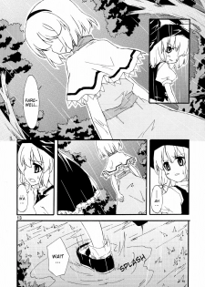 (Kouroumu 2) [PERSONAL COLOR (Sakuraba Yuuki)] Ningyoutsukai to Shirokuroma | The Puppeteer and the White-Black Witch (Touhou Project) [English] - page 12