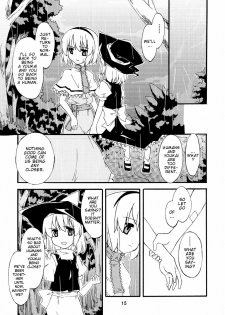 (Kouroumu 2) [PERSONAL COLOR (Sakuraba Yuuki)] Ningyoutsukai to Shirokuroma | The Puppeteer and the White-Black Witch (Touhou Project) [English] - page 14
