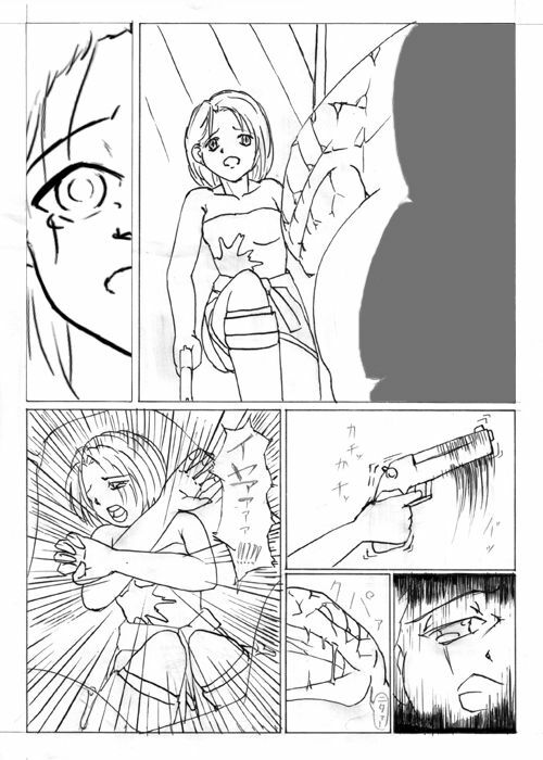 Jill versus Hunter Gamma (vore) page 3 full