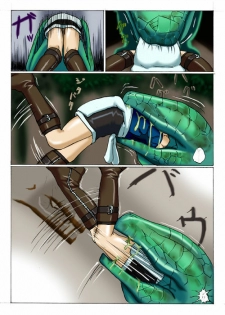 Jill versus Hunter Gamma (vore) - page 5
