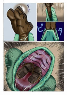 Jill versus Hunter Gamma (vore) - page 6