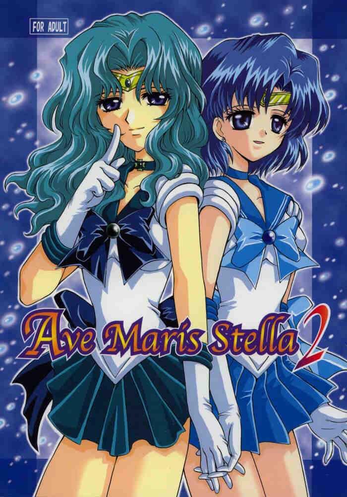 (Mimiket 7) [Kotori Jimusho (Sakura Bunchou)] Ave Maris Stella 2 (Bishoujo Senshi Sailor Moon) page 1 full