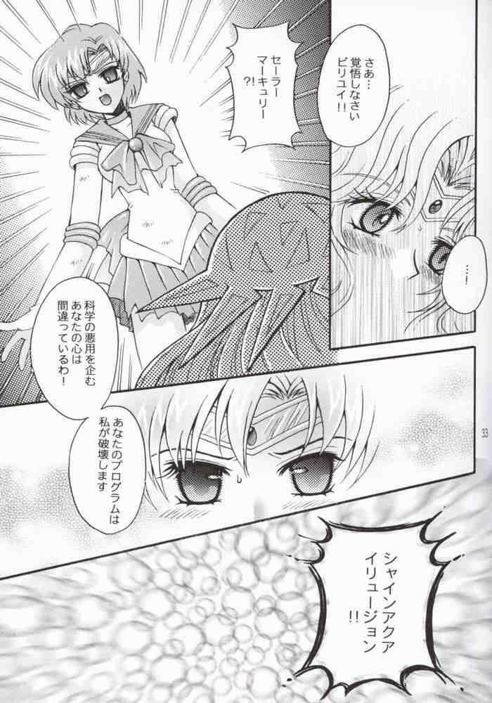 (Mimiket 7) [Kotori Jimusho (Sakura Bunchou)] Ave Maris Stella 2 (Bishoujo Senshi Sailor Moon) page 29 full