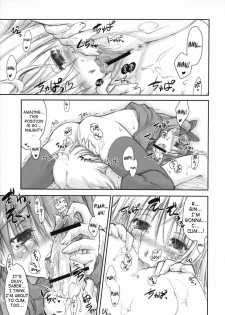 (C67) [Shimoyakedou (Ouma Tokiichi)] Royal Lotion (Fate/stay night) [English] [SaHa] - page 28