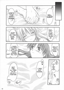 (C67) [Shimoyakedou (Ouma Tokiichi)] Royal Lotion (Fate/stay night) [English] [SaHa] - page 42