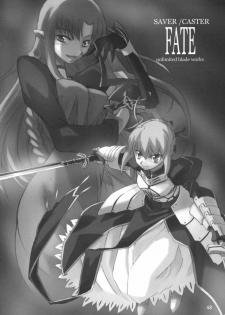 (C67) [Shimoyakedou (Ouma Tokiichi)] Royal Lotion (Fate/stay night) [English] [SaHa] - page 47