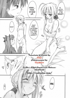 (C67) [Shimoyakedou (Ouma Tokiichi)] Royal Lotion (Fate/stay night) [English] [SaHa] - page 6