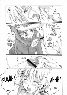 (C67) [Shimoyakedou (Ouma Tokiichi)] Royal Lotion (Fate/stay night) [English] [SaHa] - page 8