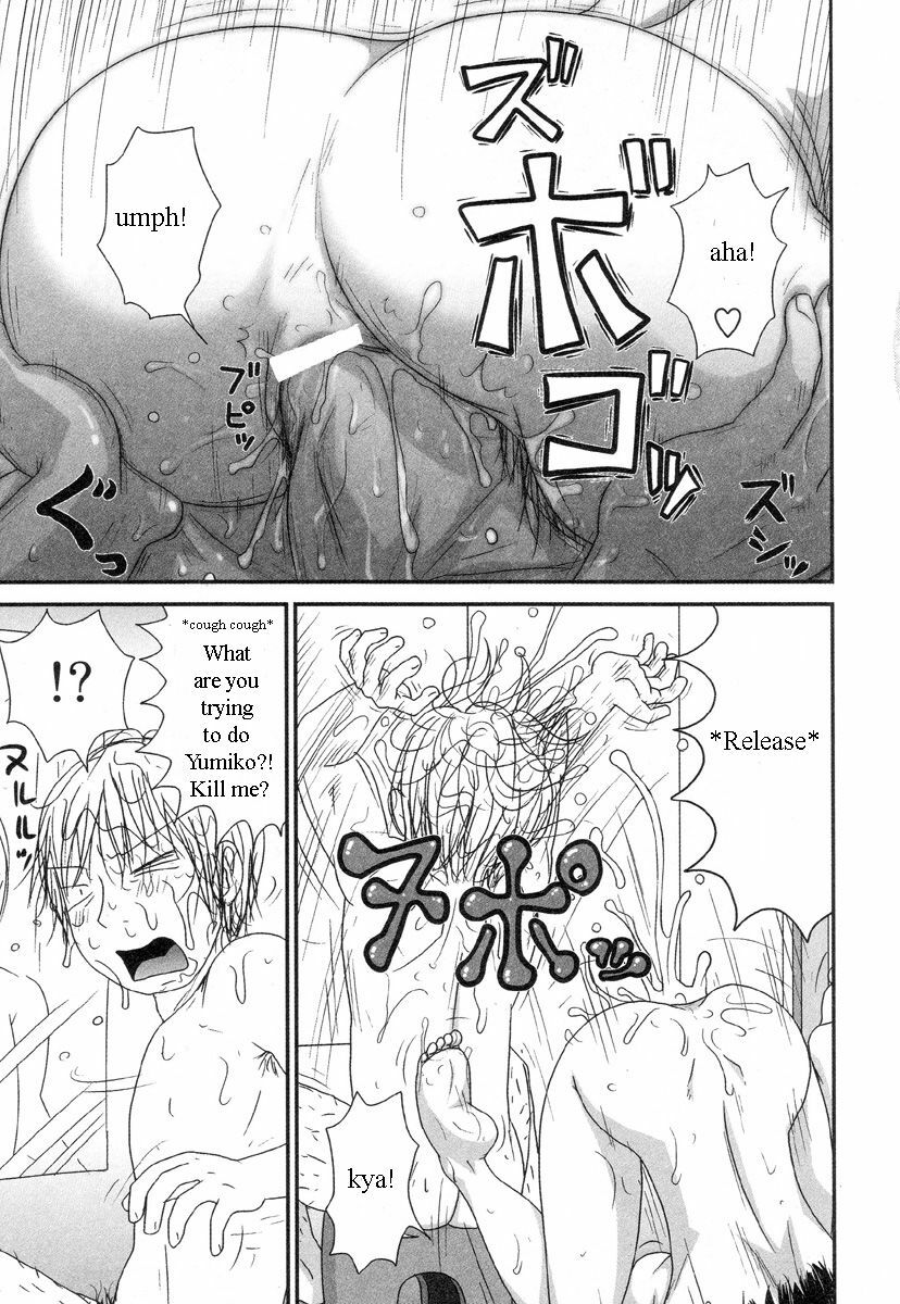 Aniana [English] [Rewrite] page 4 full