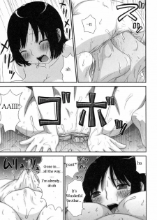 Aniana [English] [Rewrite] - page 8