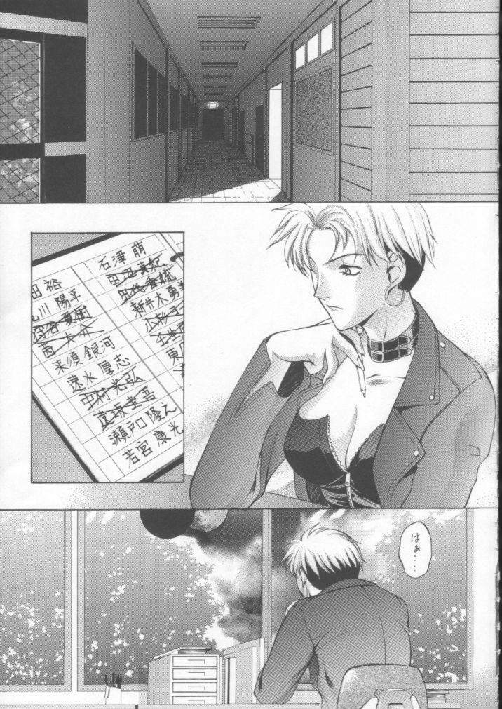 (C61) [Robazoku (Yumesaki Sanjuro)] HAPPY GO LUCKY 9 (Gunparade March) page 6 full