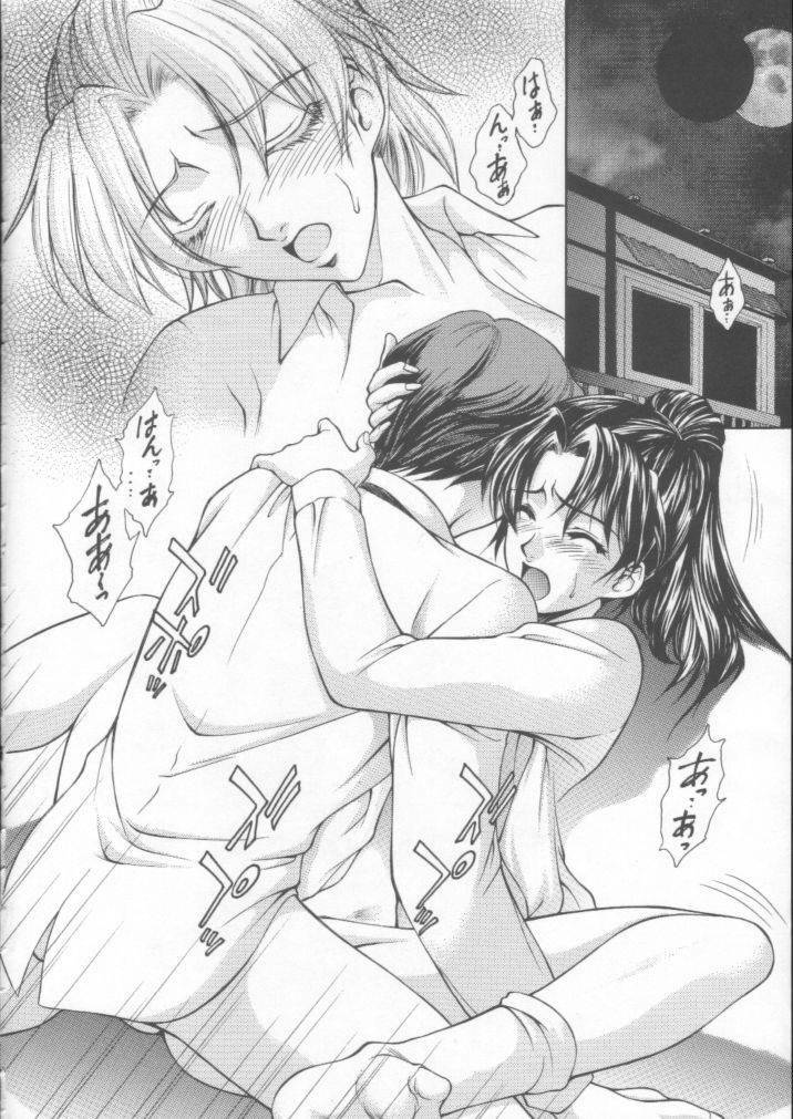 (C61) [Robazoku (Yumesaki Sanjuro)] HAPPY GO LUCKY 9 (Gunparade March) page 7 full